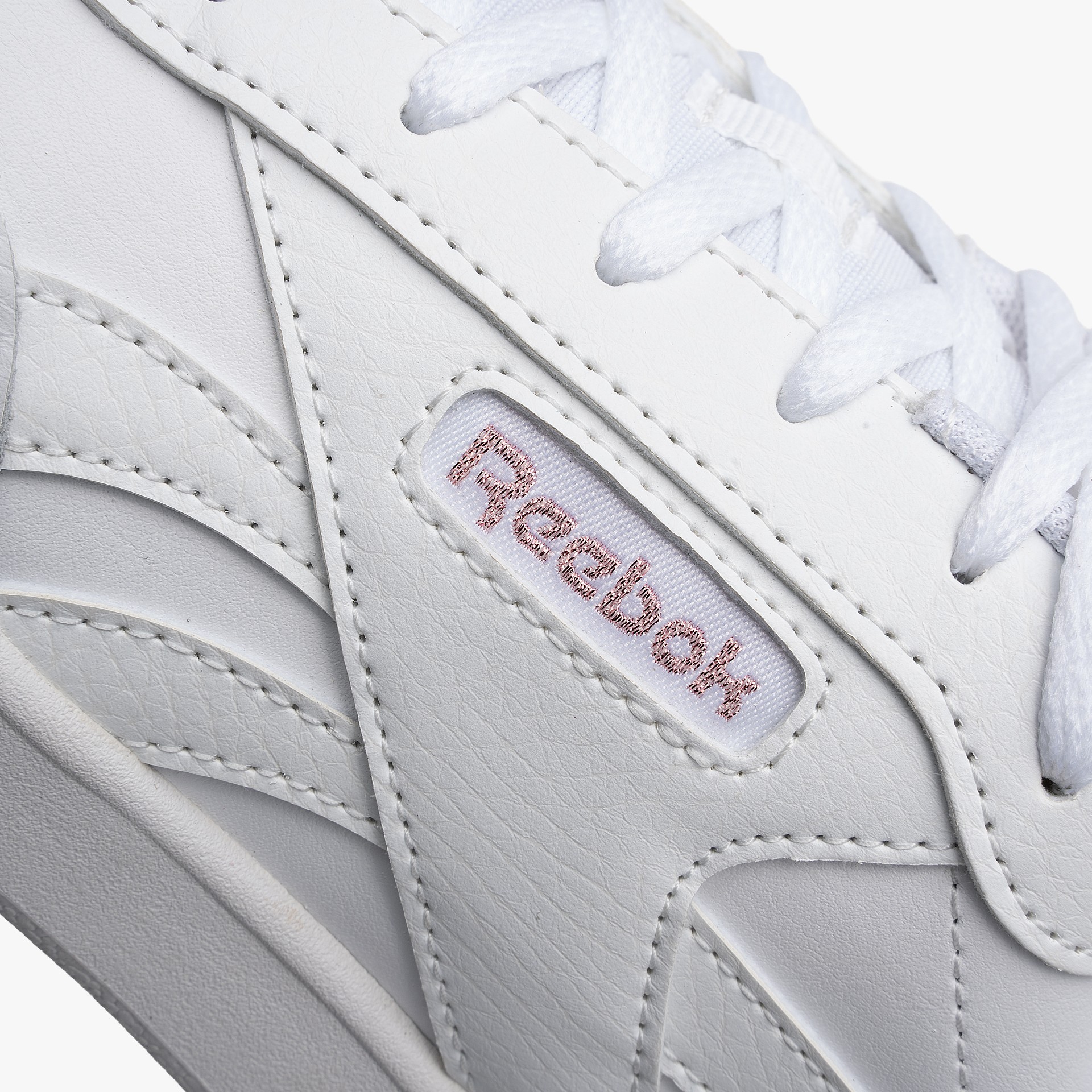 Reebok Court Advance