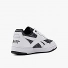 Reebok BB 4000 II Reebok BB 4000 II