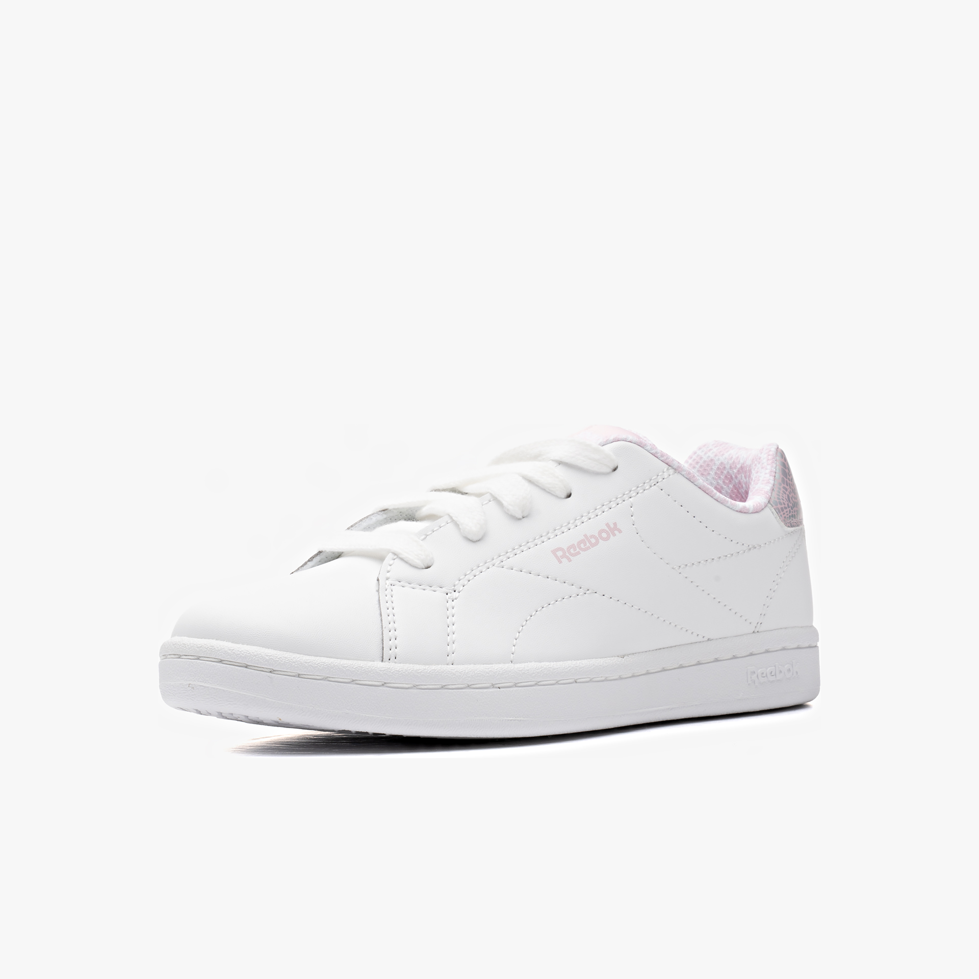 Reebok Royal Complete Clean 2.0