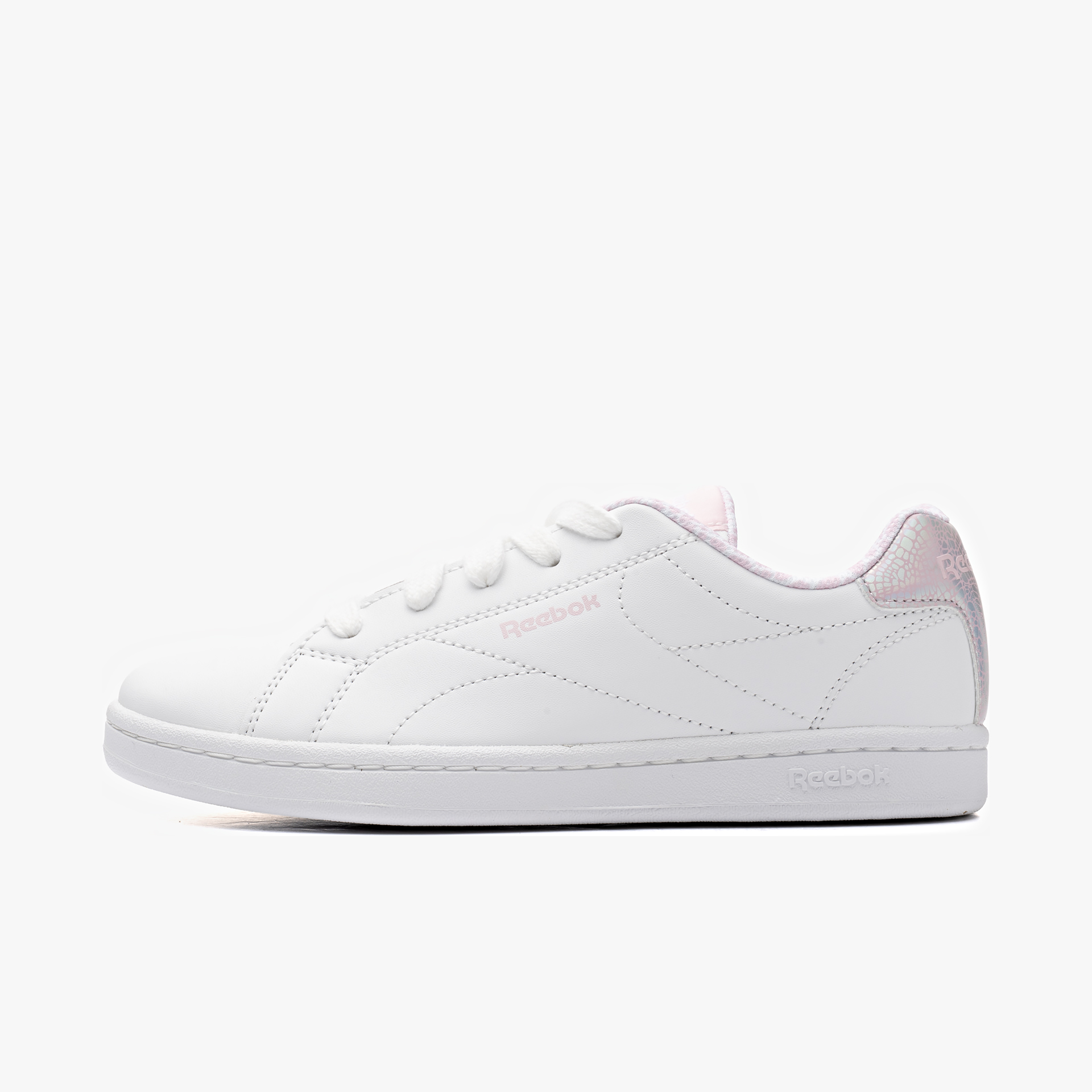 Reebok Royal Complete Clean 2.0