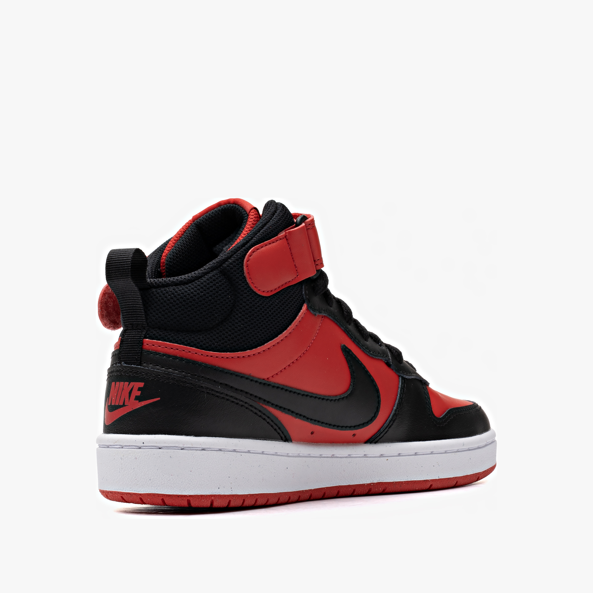 Nike Court Borough