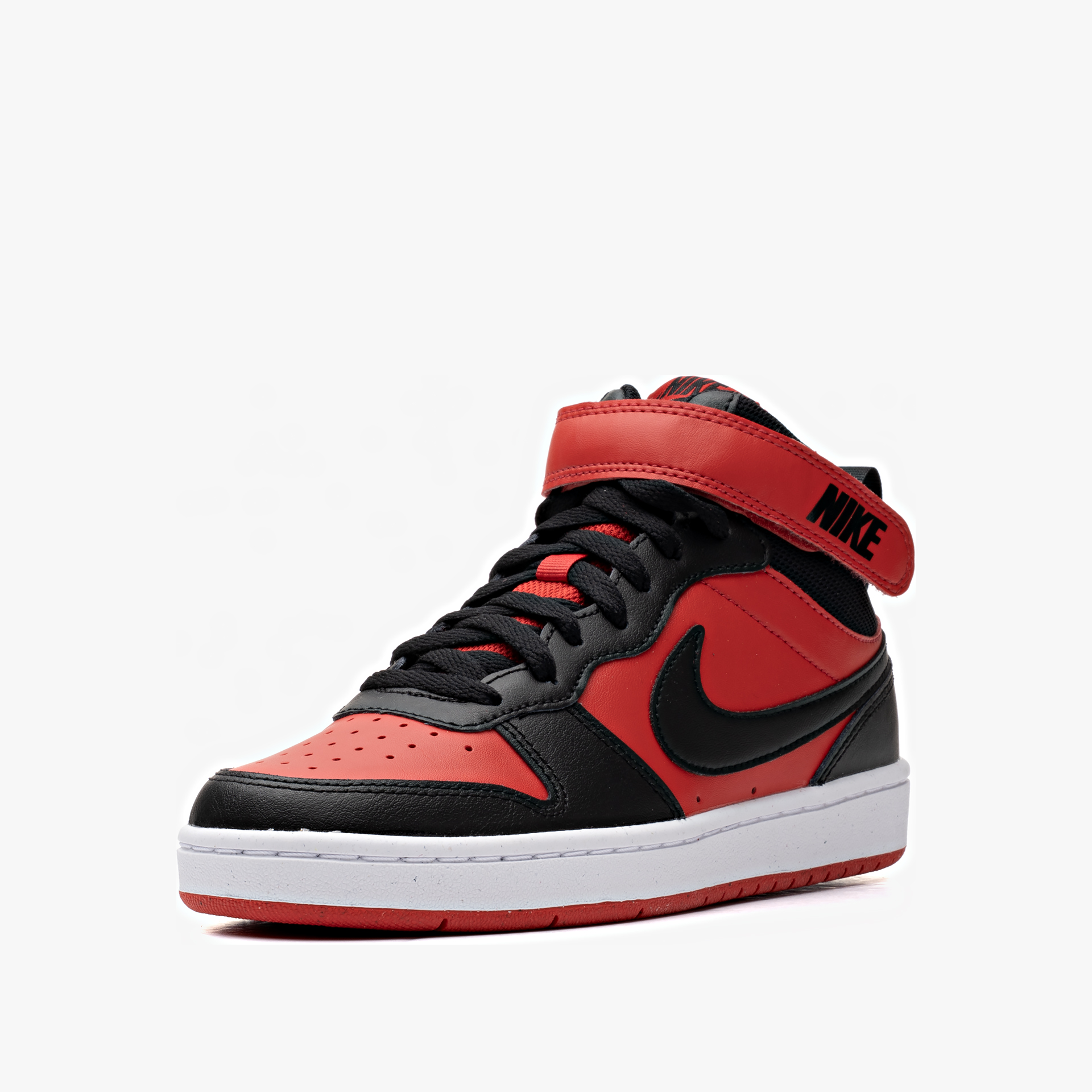 Nike Court Borough