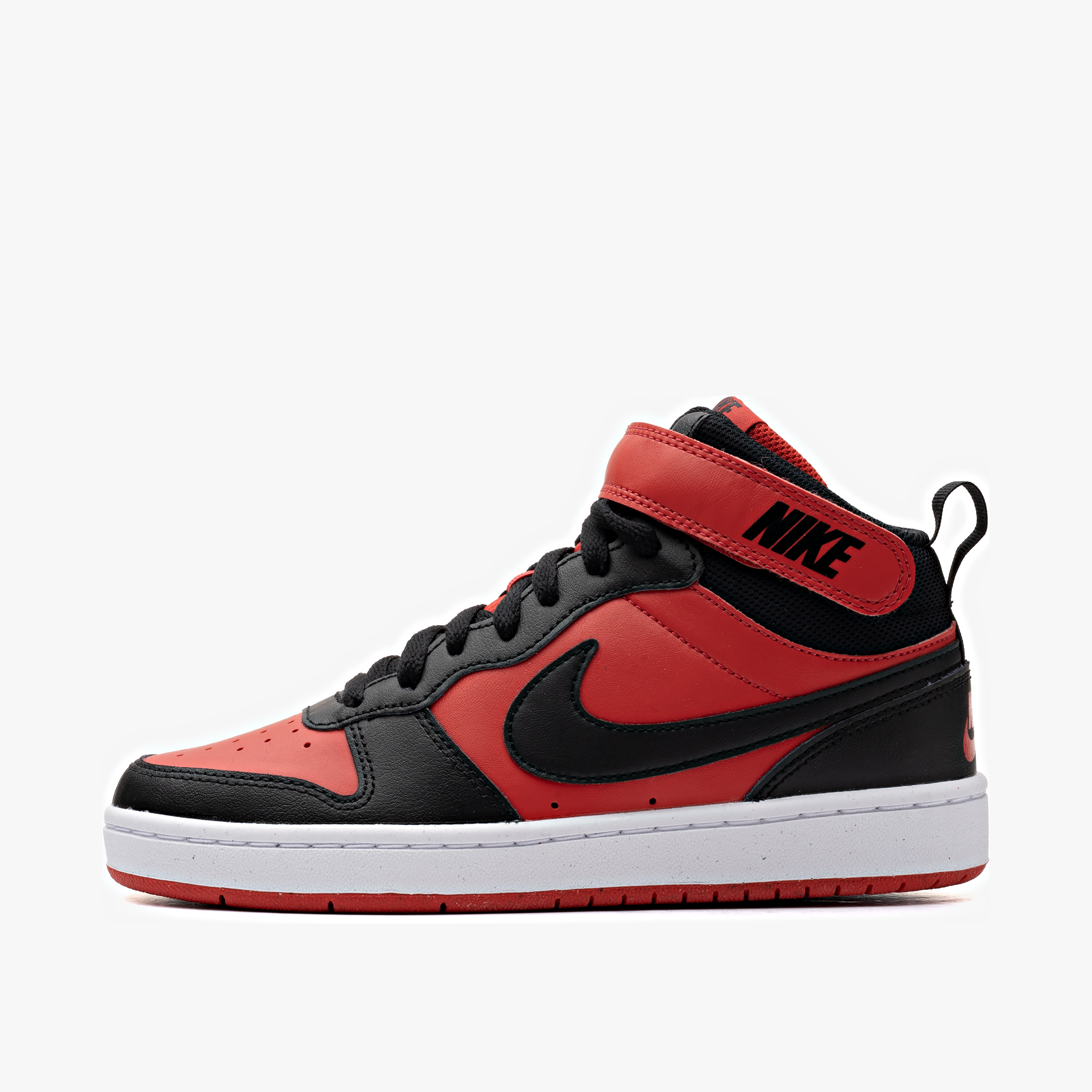 Nike Court Borough