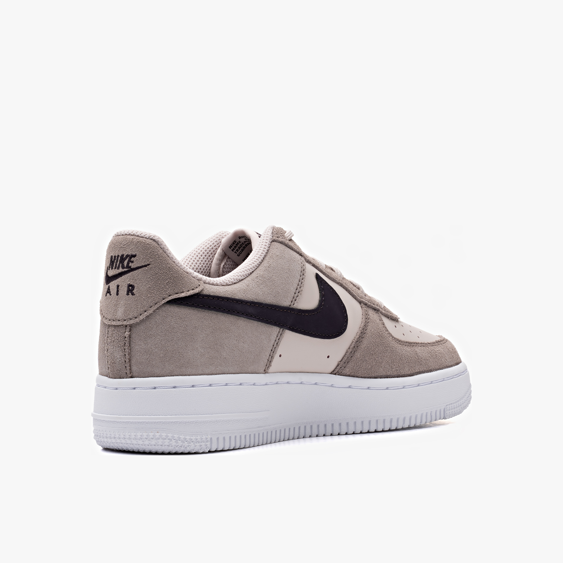 Nike Air Force 1 Essential