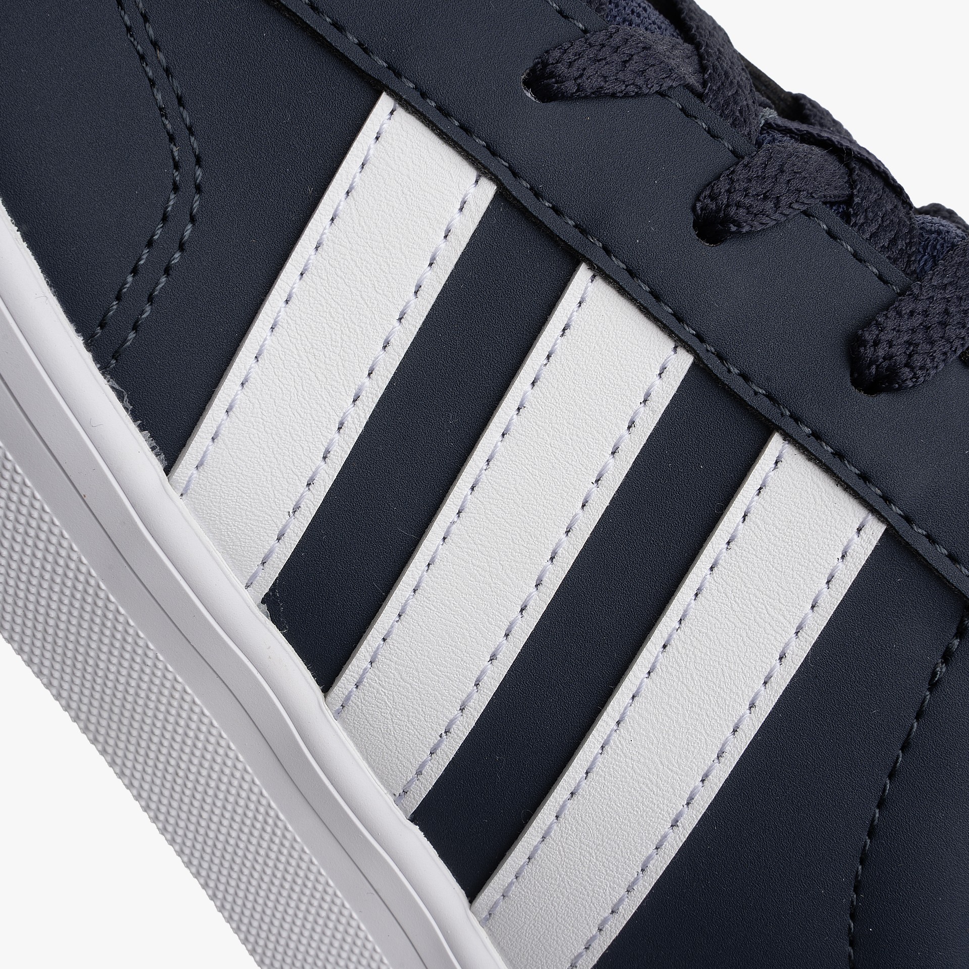 adidas VS Pace 2.0