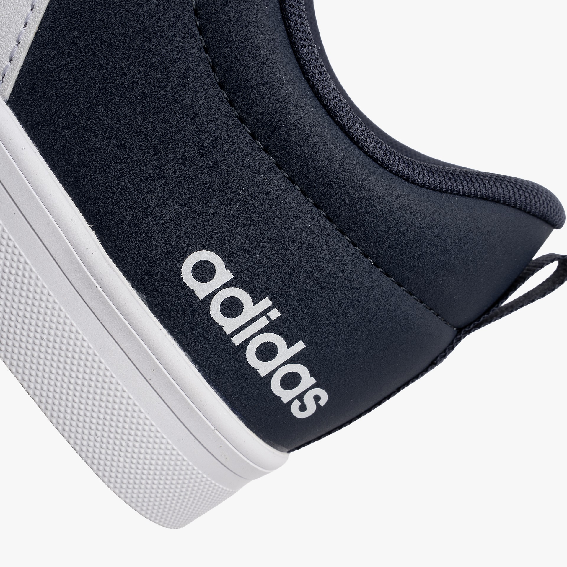adidas VS Pace 2.0