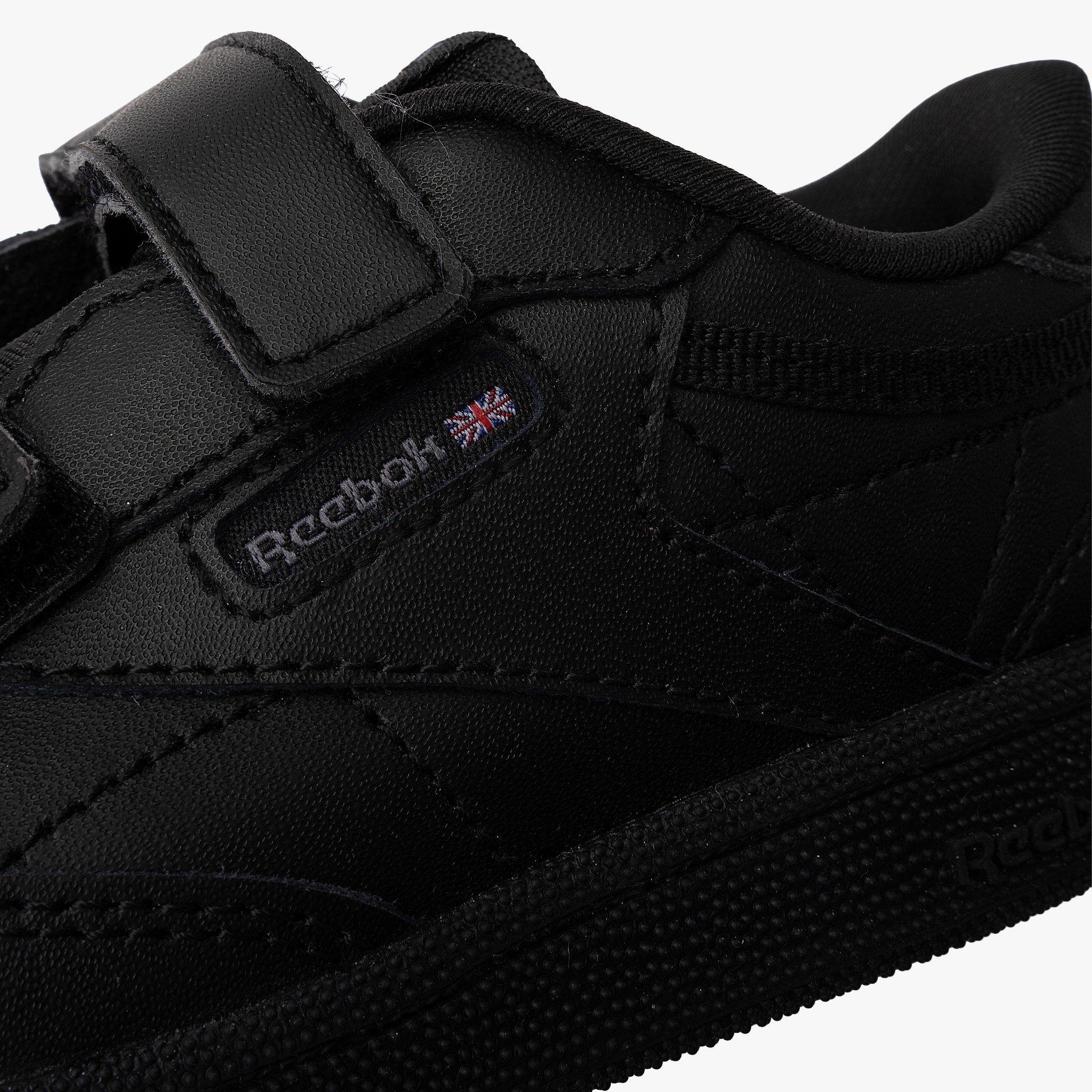 Reebok Club C 2V 2.0