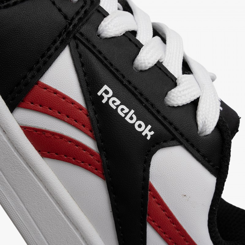 Rebook Royal Prime 2.0