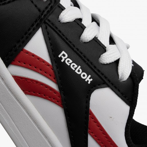 Rebook Royal Prime 2.0