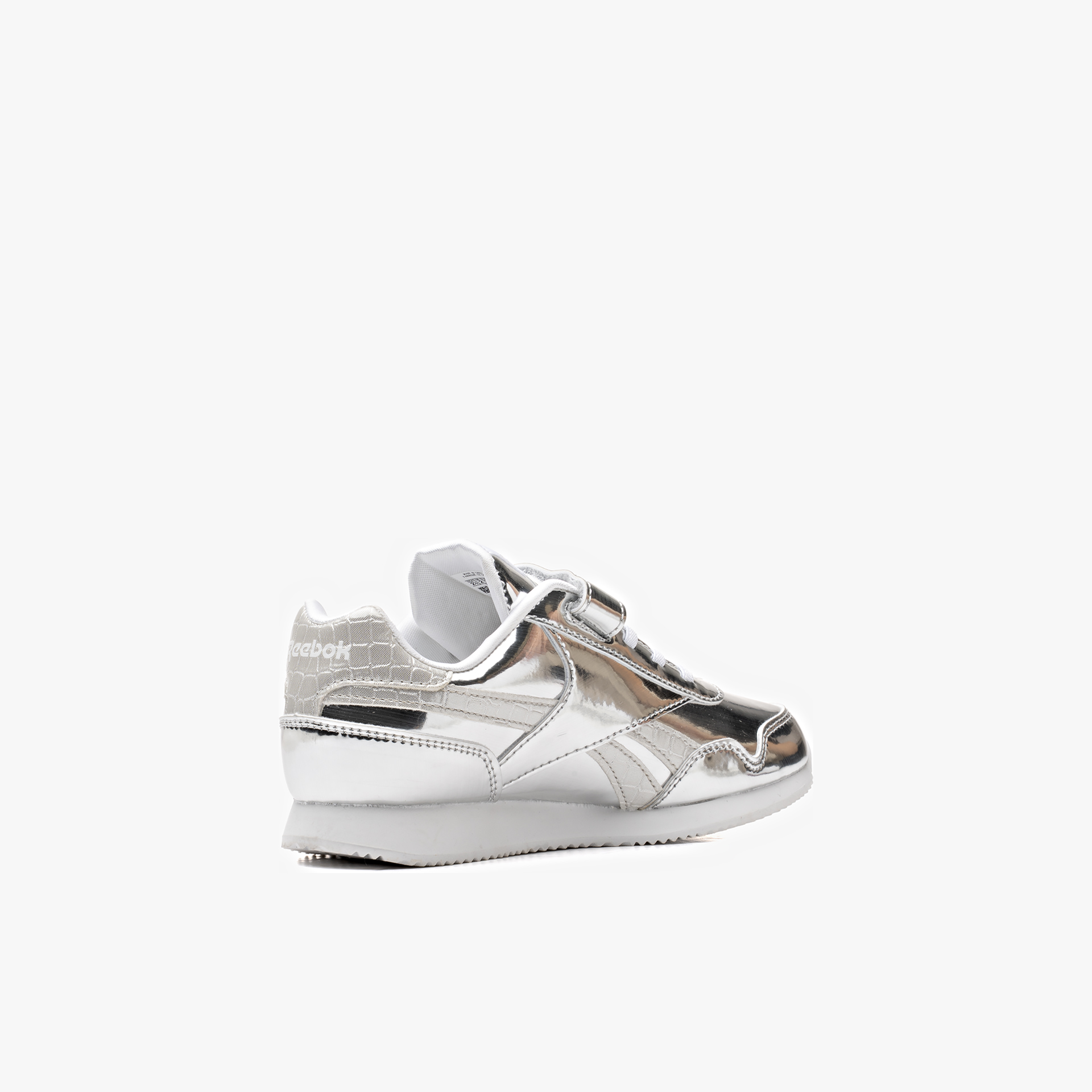 Reebok Royal Cl Jog