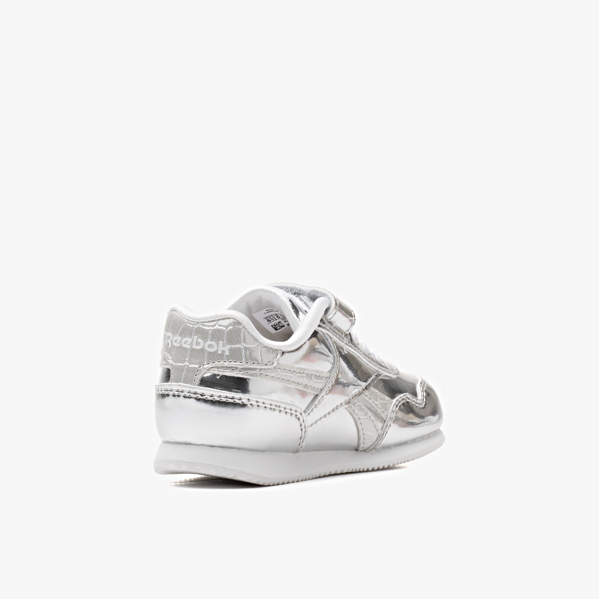Reebok Royal CL Jog Inf
