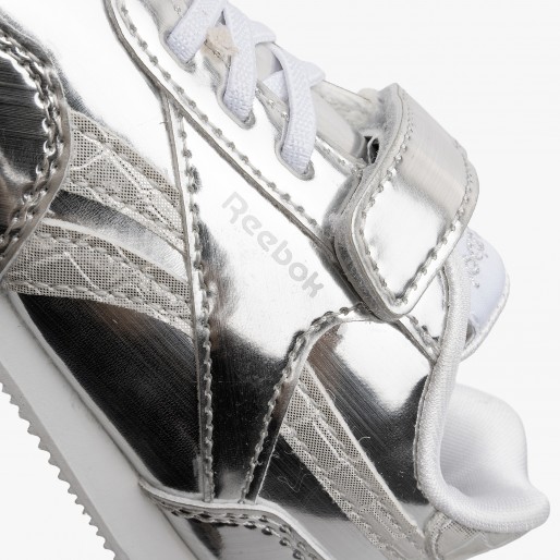 Reebok Royal CL Jog Inf