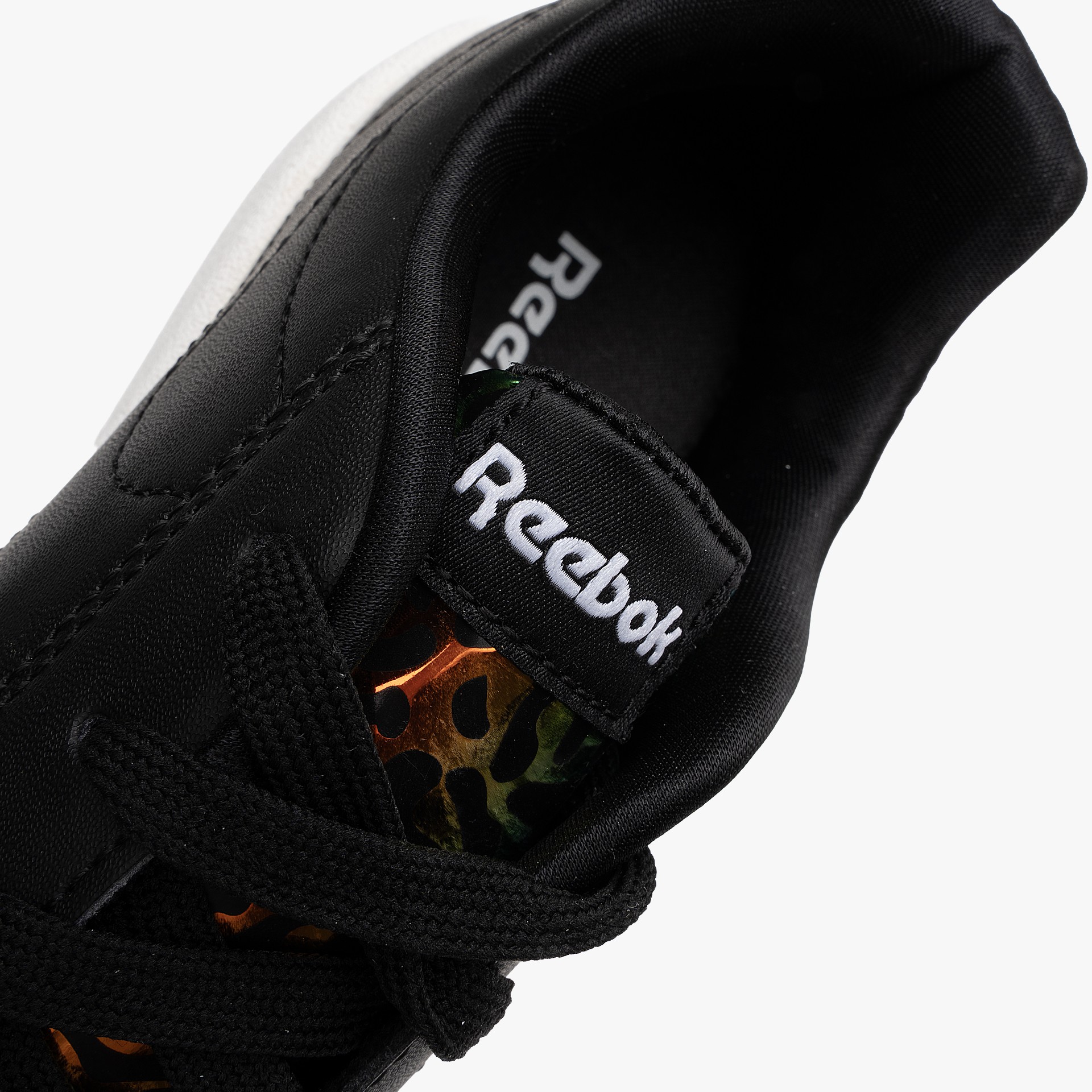 Reebok Royal Complete