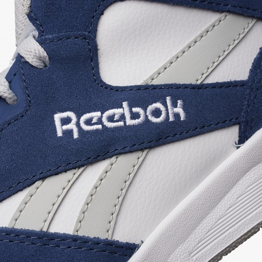 Reebok BB4500 HI2