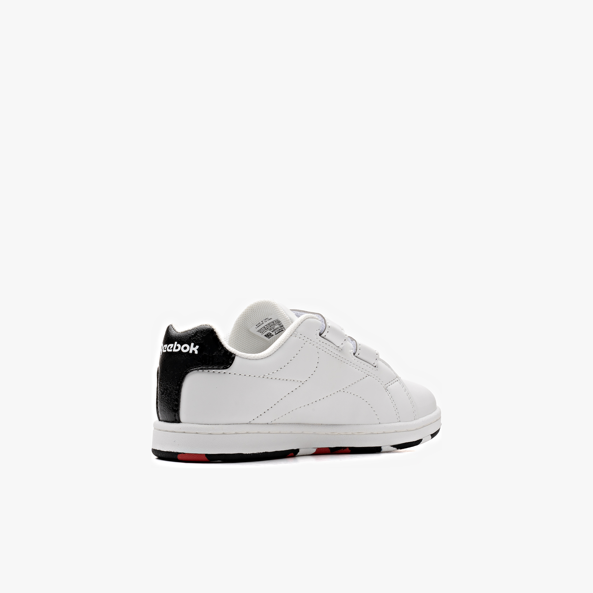 Reebok Royal Complete K