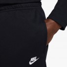 Nike Club