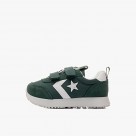 Converse Omega Trainer 2V
