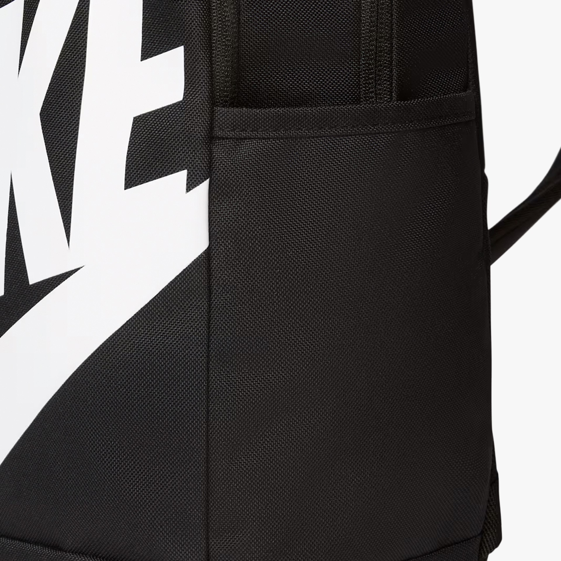 NIKE Elemental