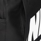 NIKE Elemental NIKE Elemental