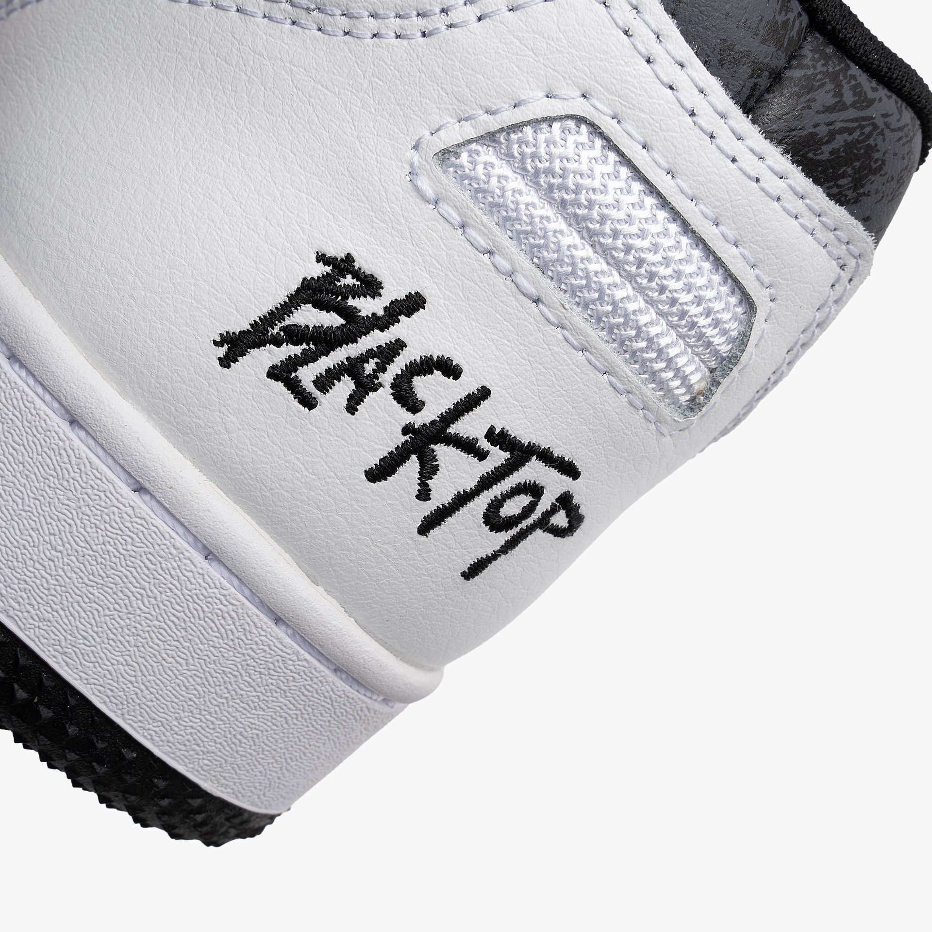 Reebok BB 4000 II