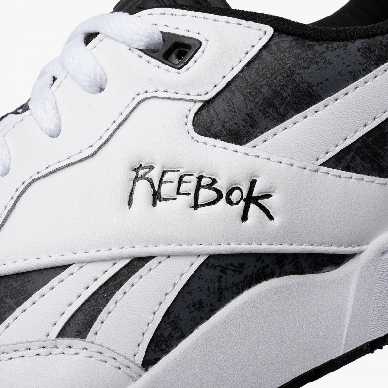 Reebok BB 4000 II