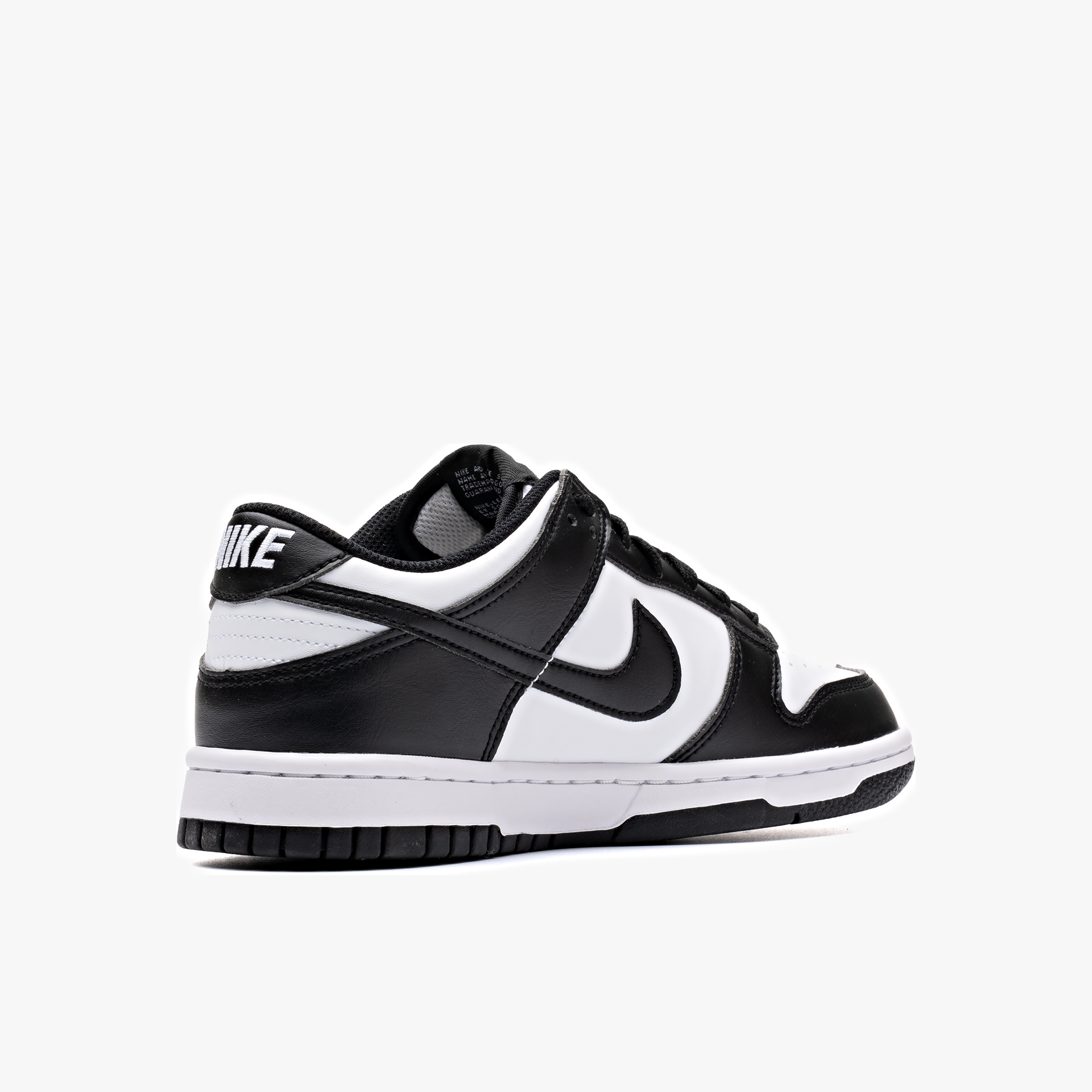Nike Dunk Low